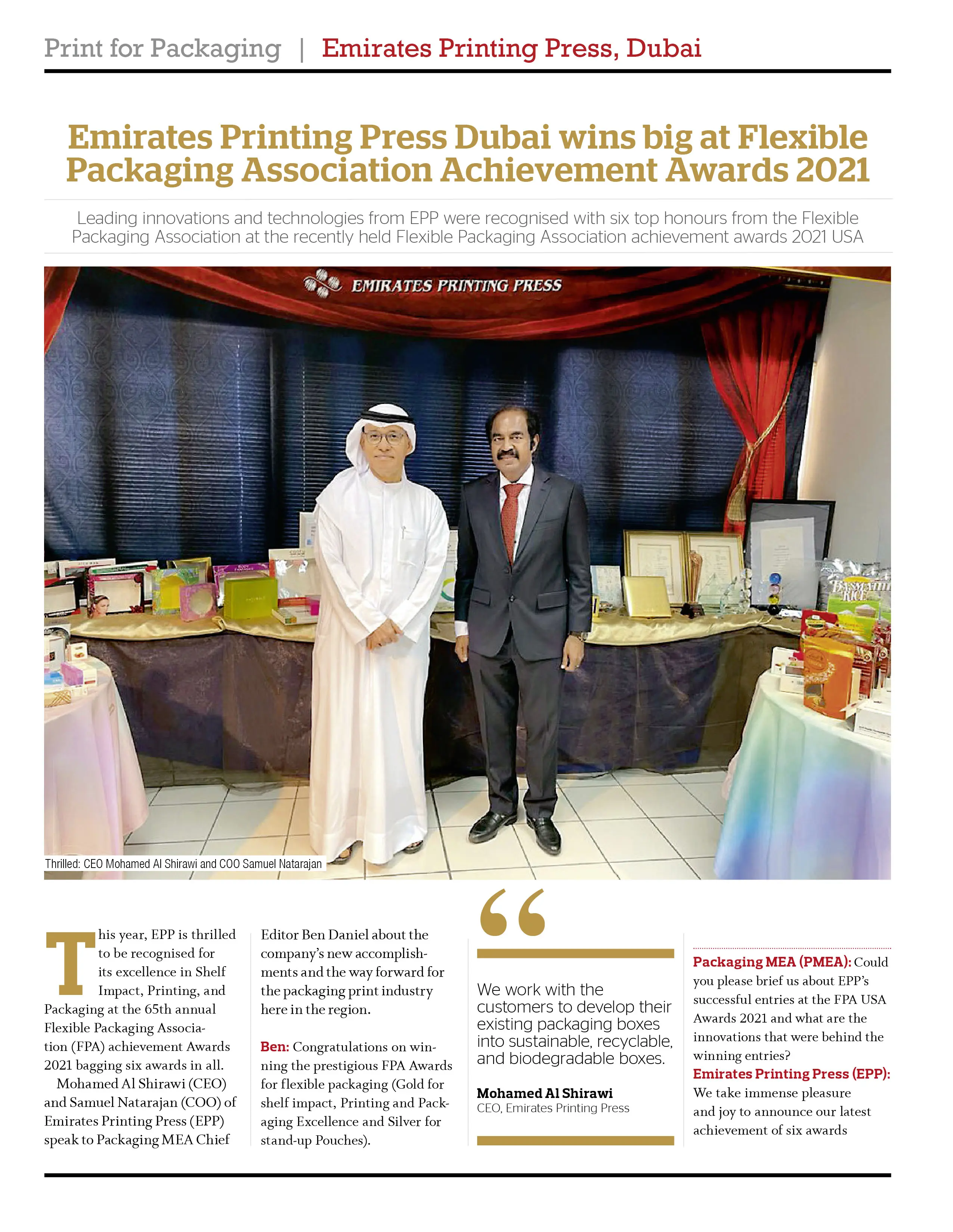 FPA Awards USA 2021 | Printing Press in Dubai | EPP Dubai