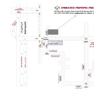 Map | EPP Branch 2 | Emirates Printing Press LLC