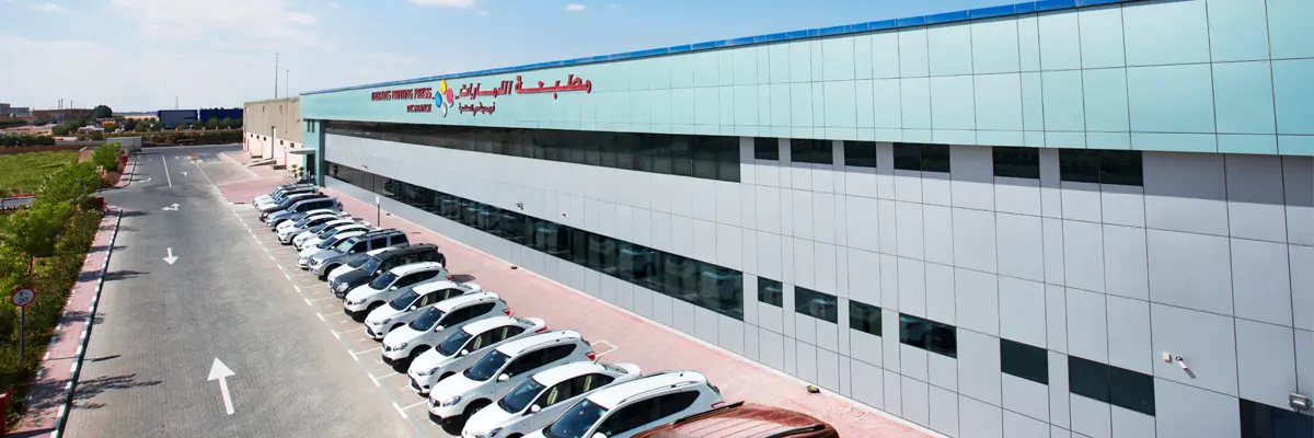 Flexible Packaging Companies In UAE | DIC Dubai Plant | Emirates Printing Press LLC