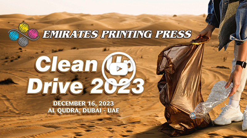 EPP Clean Up Drive 2023 | Digital Printing Companies In Dubai | EPP Dubai